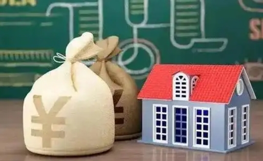 内江离职公积金怎么取（离职如何取住房公积金的钱）